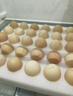 食特吉A+有機富硒土雞蛋30枚禮盒 無(wú)抗生食 新鮮 凈重2.52斤 源頭直發(fā) 曬單實(shí)拍圖