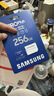 三星（SAMSUNG）256GB TF MicroSD 內存卡 4K高速藍卡 U3A2V30 讀速180MB/s 游戲機無(wú)人機運動(dòng)相機存儲卡 PRO Plus 曬單實(shí)拍圖