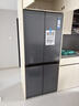 海爾（Haier）【小紅花新品】501升594mm專(zhuān)業(yè)超薄零嵌入式十字對開(kāi)門(mén)四門(mén)家用電冰箱風(fēng)冷無(wú)霜底部散熱補貼15% 501L+594mm超薄+底部散熱+黑金凈化 曬單實(shí)拍圖