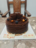 好利來(lái)新款生日蛋糕-巧木生花-巧克力輕脆口味動(dòng)物奶油同城配送 巧克力輕脆口味 Φ15cm*h7cm 曬單實(shí)拍圖