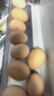 牧族 可生食新鮮雞蛋 NSF認證 無(wú)抗生素 無(wú)菌蛋單枚50g 可生食30枚 曬單實(shí)拍圖