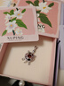 XUPING旭平首飾多彩小烏龜單吊墜女生飾品送新年禮物X001008173 白底深彩色 曬單實(shí)拍圖