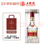 五糧液 普五八代 2022-26年 濃香型白酒 52度 500ml 單瓶 年份隨機 曬單實(shí)拍圖