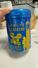 伊利高個(gè)子兒童學(xué)生成長(cháng)奶粉 3-18歲高鈣高CBP專(zhuān)研配方 全面發(fā)育 700g 曬單實(shí)拍圖