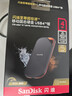 閃迪（SanDisk）4TB 移動(dòng)固態(tài)硬盤(pán)（PSSD）E82 讀速3800MB/s 寫(xiě)速3700MB/s 兼容雷電4 type-c 手機電腦平板外接 曬單實(shí)拍圖