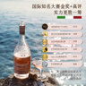 露頌【國際金獎】意大利原瓶進(jìn)口DOC級起泡白葡萄酒禮物 曬單實(shí)拍圖