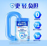雀巢（Nestle）怡養乳鐵蛋白中老年奶粉800g雙益生菌配方高鈣 送禮送長(cháng)輩 曬單實(shí)拍圖
