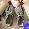 阿迪達斯Yeezy350灰芝麻椰子透氣男女運動(dòng)休閑鞋FZ1267 43 曬單實(shí)拍圖