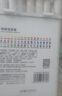 得力（deli）【京東金榜】36色兒童學(xué)生圓桿丙烯馬克筆桶裝水彩筆生日禮物防水手繪記號筆元旦樹(shù)涂鴉美育 曬單實(shí)拍圖