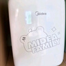 美的（Midea）小冰箱車(chē)載冰箱小型冷藏加熱1-2人宿舍出租房美妝迷你冰箱10L熊 曬單實(shí)拍圖