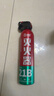 準航車(chē)載滅火器水基家用小型汽轎車(chē)商專(zhuān)用便攜式滅火器國家消防3c認證 曬單實(shí)拍圖