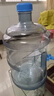 拜杰水桶手提式純凈水桶戶(hù)外塑料茶水桶飲水桶礦泉水大桶儲水桶大容量 7.5L【加厚PC全新料】 曬單實(shí)拍圖