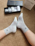 夢(mèng)特嬌襪子男士春夏季100%純棉7A抗菌防臭艾草精油襪休閑透氣運動(dòng)中筒襪 曬單實(shí)拍圖