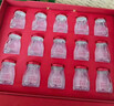內廷上用北京同仁堂鮮燉即食燕窩大禮盒孕婦補品禮品 送媽媽生日禮物15瓶 曬單實(shí)拍圖