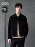 GXGGXG男裝 商場(chǎng)同款黑色全羊毛通勤短款大衣 黑色 180/XL 曬單實(shí)拍圖