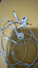 Apple/蘋(píng)果 EarPods USB-C有線(xiàn)耳機 type-c有線(xiàn)耳機蘋(píng)果耳機 蘋(píng)果17有線(xiàn)耳機筆記本耳機游戲音樂(lè ) 曬單實(shí)拍圖