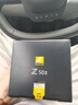 唯卓仕（VILTROX）AF 56mm F1.7 Z尼康口大光圈自動(dòng)對焦人像定焦鏡頭適用于Z30 Z50 ZFC Z50II微單相機  曬單實(shí)拍圖