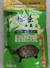 高夠力日本hikari幼龜開(kāi)口善玉菌龜糧草龜烏龜飼料飼料原裝進(jìn)口 善玉菌70g主食（授權帶防偽） 曬單實(shí)拍圖
