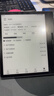 漢王（Hanvon）Clear7Turbo+電子書(shū)閱讀器高通8核7英寸電紙書(shū)墨水屏電子筆記本便攜閱讀辦公本平板電腦Carta1300 曬單實(shí)拍圖