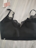 古今（GUJIN）輕盈兔兔杯法式性感蕾絲內衣女無(wú)痕美背抹胸大胸顯小女士文胸罩 曬單實(shí)拍圖