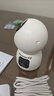 紐曼（Newsmy）1200W超清無(wú)線(xiàn)攝像頭家用超清監控器360度無(wú)死角帶夜視全景語(yǔ)音通話(huà)手機遠程自動(dòng)旋轉室內外云臺 曬單實(shí)拍圖
