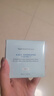 修麗可AGE面霜48ml 護膚品玻色因抗糖抗皺抗老緊致生日禮物送女友 曬單實(shí)拍圖