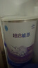 雀巢超啟能恩1段 嬰幼兒乳蛋白部分水解配方食品0-12個(gè)月適用800g*1罐 曬單實(shí)拍圖