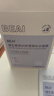 BEAIB5積雪草補水面膜30片保濕修復敏肌提亮抗皺衰老緊致熬夜男女 曬單實(shí)拍圖