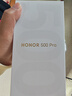 榮耀（HONOR） 500 Pro 5G全網(wǎng)通手機 12GB+512GB 海藍寶 *【贈云盤(pán)】 曬單實(shí)拍圖