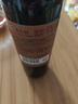 張裕（CHANGYU）多名利窖藏優(yōu)選級赤霞珠干紅葡萄酒整箱750ML*6支 曬單實(shí)拍圖