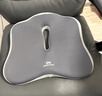 橙央坐墊辦公室學(xué)生黨久坐神器尾椎骨折減壓孕婦座墊術(shù)后屁股墊子美臀 雙灰拼色-坐墊1個(gè)裝 曬單實(shí)拍圖