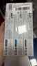 益周適護齦牙膏套裝110g*3 亮白牙齒 清新口氣 強健牙釉質(zhì) 曬單實(shí)拍圖
