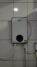 四季沐歌（MICOE）即熱式電熱水器 7000W家用洗澡免儲水速熱變頻智能恒溫超薄機身小型熱水器 DSK-H70-M3S5以舊換新 曬單實(shí)拍圖