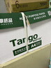 天章 （TANGO）新綠天章A4打印紙 80g 500張*10包【豪華品質(zhì)】雙面打印復印紙 潔白順滑不卡紙 整箱5000張 曬單實(shí)拍圖