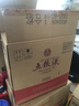 瀘州老窖 國窖1573 濃香型白酒 52度 500ml*6瓶 整箱（不同年份隨機發(fā)貨） 曬單實(shí)拍圖