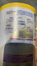 雀巢（Nestle）升級能恩全護尖峰水解【7HMOs+雙益生菌】3段800g/罐12-36個(gè)月 曬單實(shí)拍圖