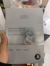 佰草集新七白白泥透亮面膜(體驗裝)6g*3女神節禮物 曬單實(shí)拍圖