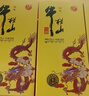 牛欄山百年小黃龍特釀9北京二鍋頭酒濃香型白酒整箱52度禮盒酒500ml* 52%vol 500mL 6瓶 （內置3個(gè)禮袋） 曬單實(shí)拍圖