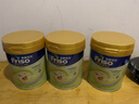 Friso美素佳兒港版金裝 嬰幼兒配方奶粉 2段800g (6-12月) 6HMO 易消化 曬單實(shí)拍圖