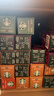 星巴克（Starbucks）多口味精選膠囊咖啡禮物囤享200顆 (贈定制行李箱+馬年馬克杯) 曬單實(shí)拍圖