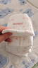 【95成新】 好奇（Huggies）鉑金裝小桃褲紙尿褲M(mǎn)144片(6-11kg)中號尿不濕【透爽散熱】   曬單實(shí)拍圖