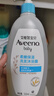艾惟諾（Aveeno）艾維諾嬰兒洗發(fā)水沐浴露二合一兒童洗沐二合一532ml柔順補水保濕 曬單實(shí)拍圖