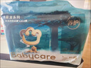 babycare皇室pro拉拉褲XL3片試用裝(12-17kg)寶寶嬰兒尿不濕超薄透氣 曬單實(shí)拍圖