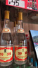 汾酒山西杏花村 黃蓋玻汾53度  475ml*6瓶 清香型白酒 53度 475mL 6瓶 曬單實(shí)拍圖