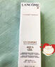 蘭蔻（LANCOME）輕透水漾防曬乳50ml 小白管隔離防曬霜舊版 生日禮物 曬單實(shí)拍圖