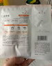 珀萊雅【張康樂(lè )同款】雙抗面膜特證版5片保濕補水美白緊致煥亮肌膚 曬單實(shí)拍圖