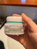 珂潤(curel)  潤浸保濕滋潤乳霜 40g 神經(jīng)酰胺護理 補水乳液面霜  曬單實(shí)拍圖