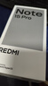 小米（MI）REDMI Note15 Pro 5G手機 6.83英寸1.5K屏 天璣7400Ulta IP68防塵防水7000mAh大電池紅米note15pro 子夜黑 8GB+256GB 官方標配 曬單實(shí)拍圖