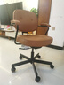 宜家（IKEA）阿勒夫耶正品人體工學(xué)椅辦公椅真皮電腦椅商務(wù)老板椅家用休閑椅 金棕色(真皮) 曬單實(shí)拍圖