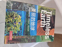 中國國家地理美麗的地球系列七大洲 圖書(shū)旅游攝影集畫(huà)冊書(shū)籍 美麗的地球七大洲（全7冊）禮盒裝 曬單實(shí)拍圖
